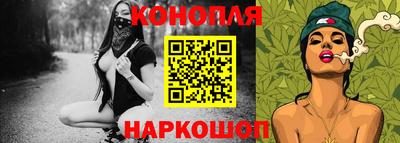 COCAINE Бузулук
