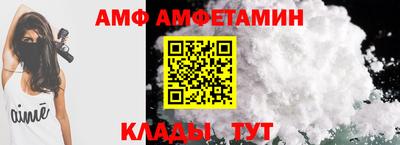 твердый Будённовск