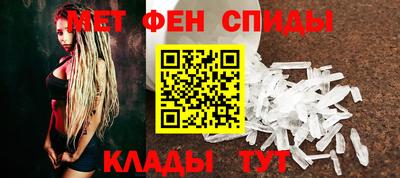 твердый Будённовск