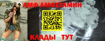 COCAINE Бузулук