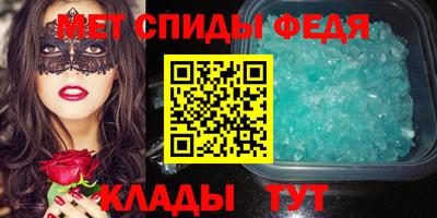 твердый Будённовск