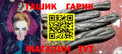 кокаин перу Балашиха