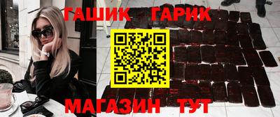 твердый Будённовск
