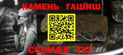 кокаин перу Балашиха