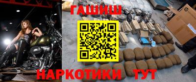 твердый Будённовск