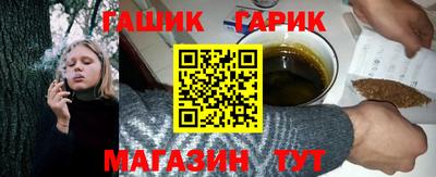 кокаин перу Балашиха