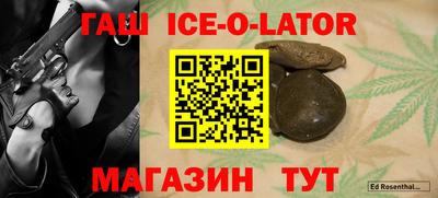 твердый Будённовск