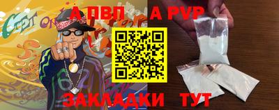 кокаин перу Балашиха