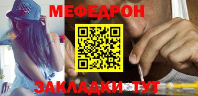 кокаин перу Балашиха