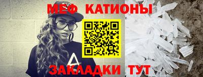 твердый Будённовск
