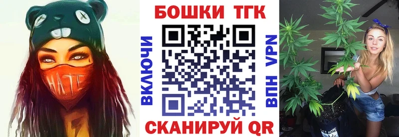 Бошки марихуана Amnesia Волгодонск