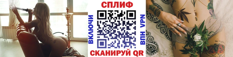 Шишки марихуана план Волгодонск